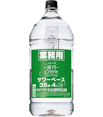 鏡月25度　4L　3本 SUNTORY（サントリー） 4/30〜5/1までP2% あすつく 送料無料 甲類焼酎